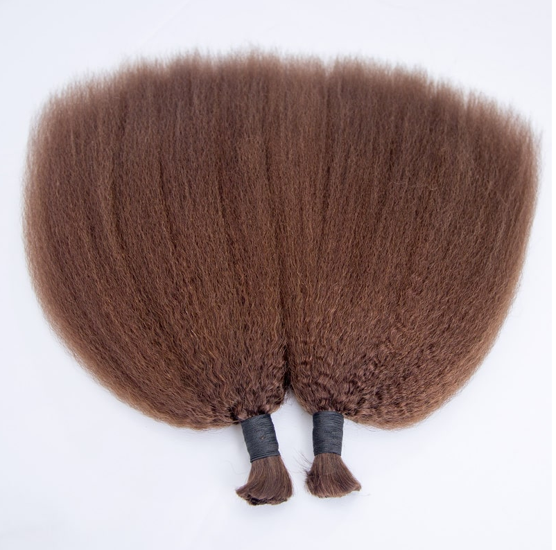 Kinky Straight Bulk Hair 2 Bundles,4# 18 inches